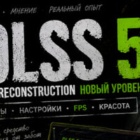 Немного тестов DLSS 5 и Ray Reconstruction 2
