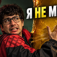 МУХА — кто кем играет? | AI-короткометражка