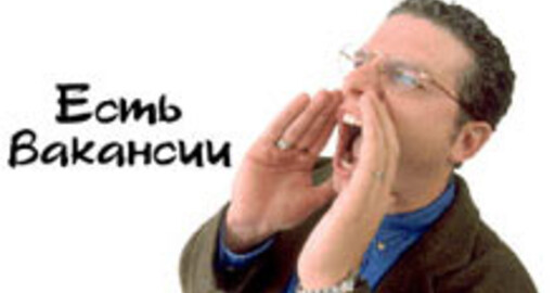 Свежие вакансии компаний CG индустрии!