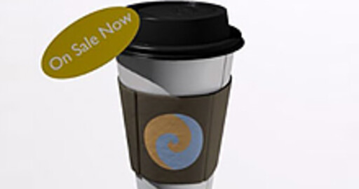 MochaBlend для Cinema 4D