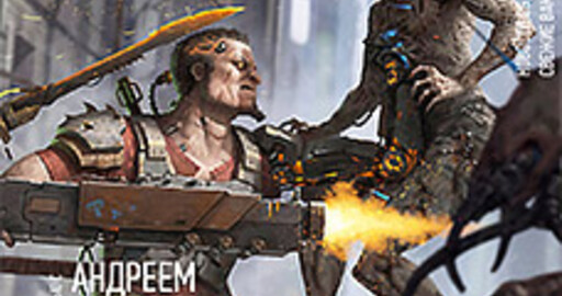 Вышел апрельский номер журнала Render Magazine!