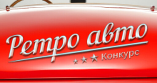 Blend4Web проводит конкурс с призовым фондом 65 000 руб.
