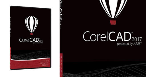 Выход CorelCAD 2017