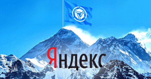 Новые 3D сервисы Яндекса на движке Blend4Web