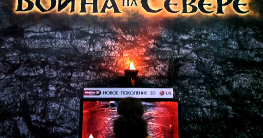 Канобувости, 111-й выпуск