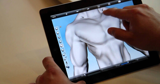 Autodesk 123D Sculpt