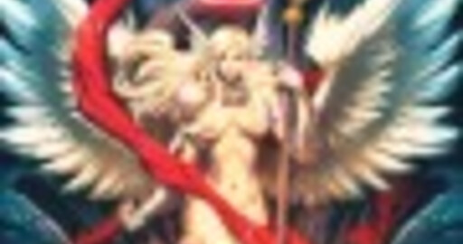 Художник Gonzalo Ordóñez Arias