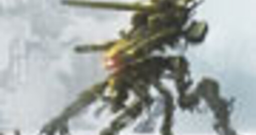Making of «Mantis»