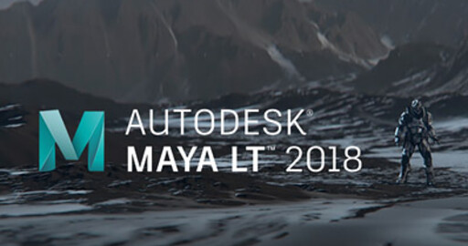 Релиз Maya LT 2018