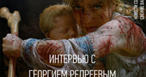 Вышел мартовский номер журнала Render Magazine!