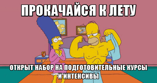 ВЕСЕННИЙ МАСТХЭВ-ПАКЕТ ДЛЯ ЛЮБИТЕЛЕЙ ИГР И CG