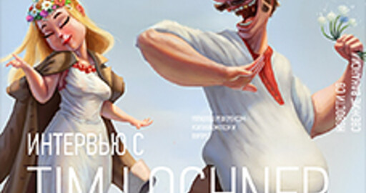 Вышел майский номер журнала Render Magazine!