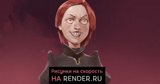 Рисунки на скорость на RENDER.RU