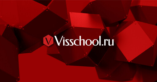 Бесплатное онлайн обучение по 3D визуализации с поддержкой!