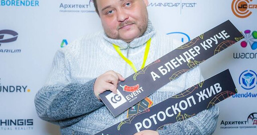 ЦГ ЕВЕНТНОЕ