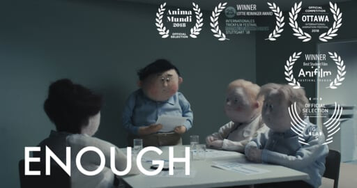 ENOUGH
