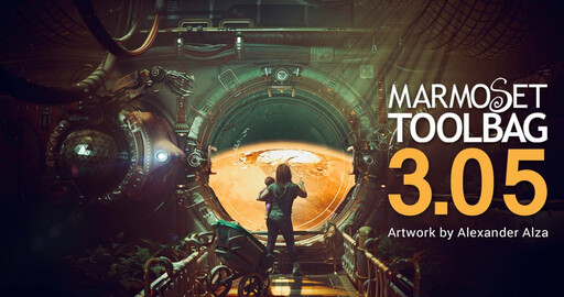 Релиз Toolbag 3.05 от Marmoset
