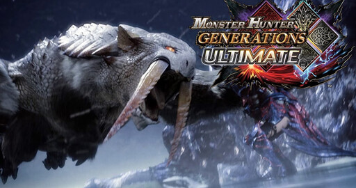 Monster Hunter Generations Ultimate