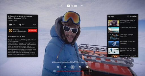 Недорогой VR Oculus Go получил доступ к YouTube