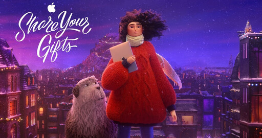Holiday — Share Your Gifts — Apple