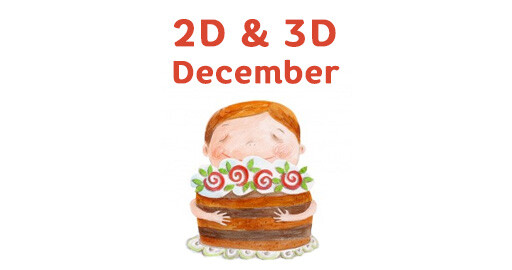 Поздравляем с профессиональным праздником 2-3December!