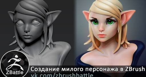 Stream "cute character"