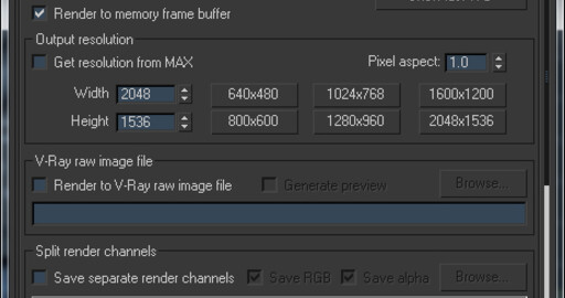 Настройка 3D Max & V-Ray