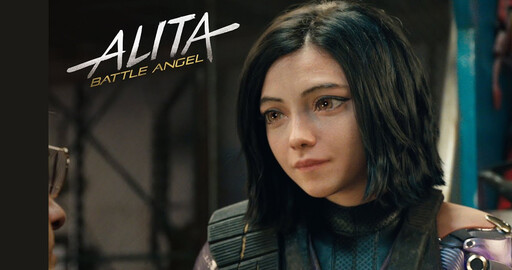 Alita: Battle Angel | Making Of