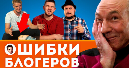 Ошибки блогеров при съемке видео и на монтаже +советы как делать правильно