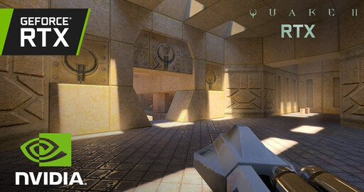 Quake II RTX | Remastered