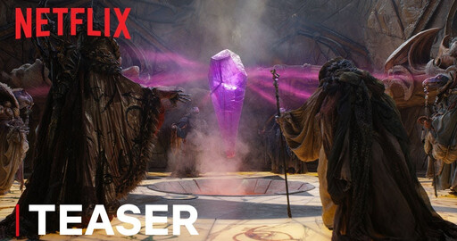 The Dark Crystal: Age of Resistance | Тизер