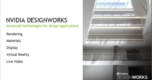 NVIDIA DesignWorks: интерактивный фотореалистичный рендеринг для дизайнеров