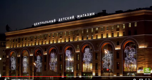 Центральный Детский мир. Световые инсталляции на базе NVIDIA Quadro
