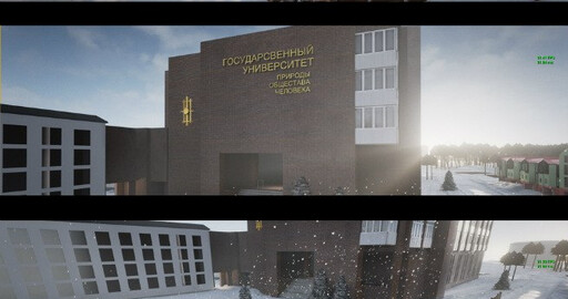 Unreal Engine Проект Uni Wip