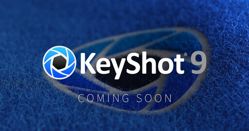 KeyShot 9: готовимся к релизу