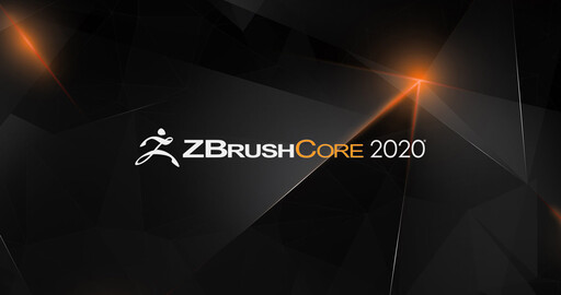 Вышел ZBrushCore 2020