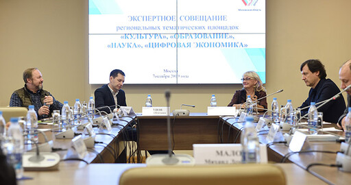 ALIANS-CG, РАНХиГС, «Информация для всех» и партнеры представили Межсекторную программу «Галактика»