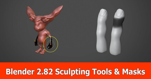Blender 2.82: новые возможности скульптурирования и масок