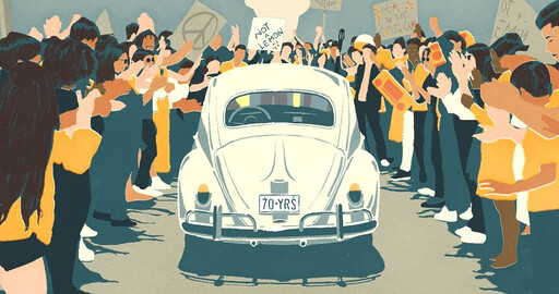 Последняя миля | Volkswagen Beetle