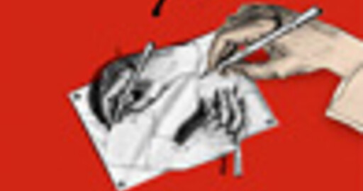 Отрывок из книги: "Искусство и страх. Гид по выживанию для современного художника"
