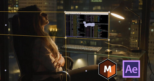 Стал доступен Mocha Pro 2020.5.