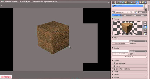 Видеоурок по Blender 2.5. Текстурирование