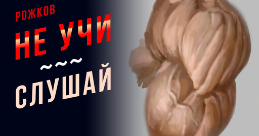 БОЛЬШАЯ ОШИБКА в обучении! Ошибка среднечка в рисовании