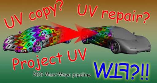Как починить утерянную UV развертку? Как проджектить развертки с меша на меш? WTF?!!