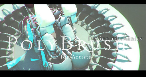 Polybrush - 3D редактор, созданный мной, CG художником