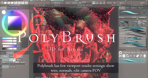 Polybrush - Общий урок