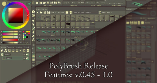 Polybrush 1.0 - отличия от Беты