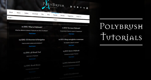 Polybrush - новые уроки
