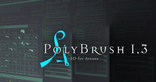 Polybrush 1.3: 90-Дневный триал, обновленный интерфейс