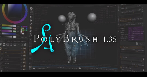 Polybrush 1.35